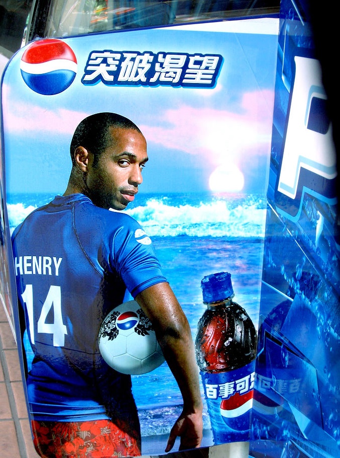 Thierry Henry (18.8 Millionen Euro)